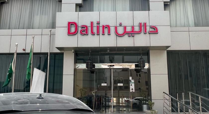 Dalin Hotel